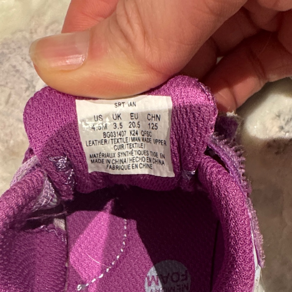Stride Rite 4.5 - Picture 2 of 3